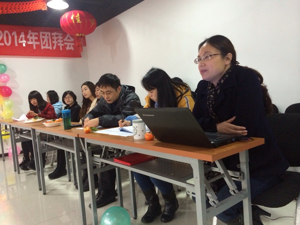 BCC成都2014年团拜会