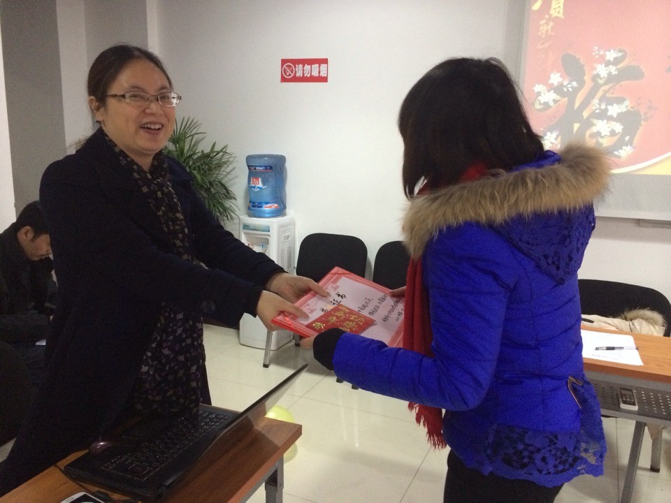 BCC成都2014年团拜会