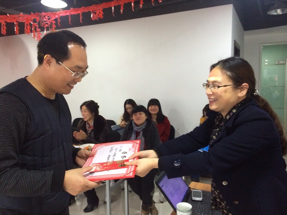 BCC成都2014年团拜会