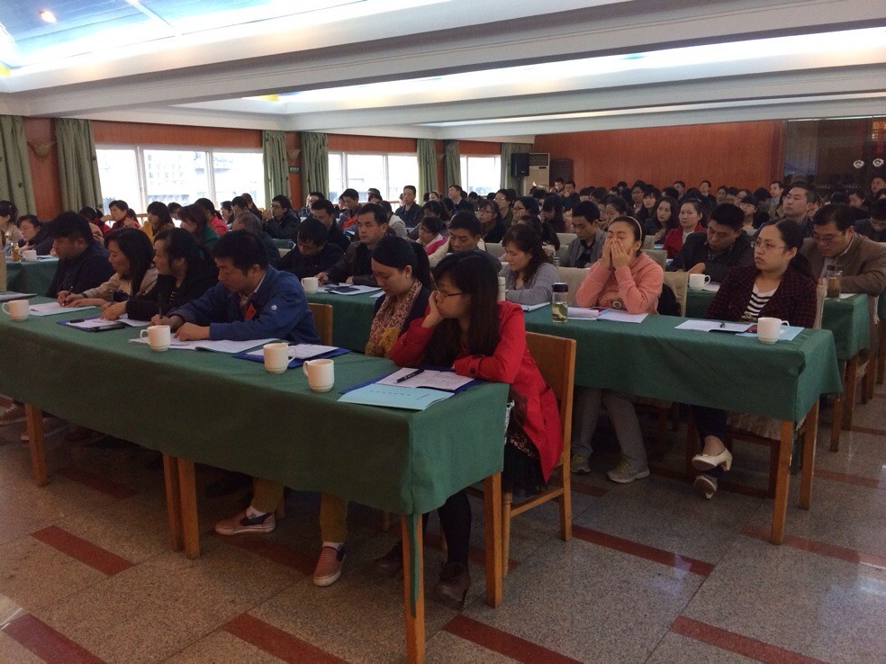 2013年第十期四川省工业产品生产企业注册检验员培训班